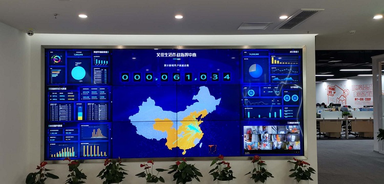 工業(yè)液晶拼接屏和液晶電視為什么不一樣？