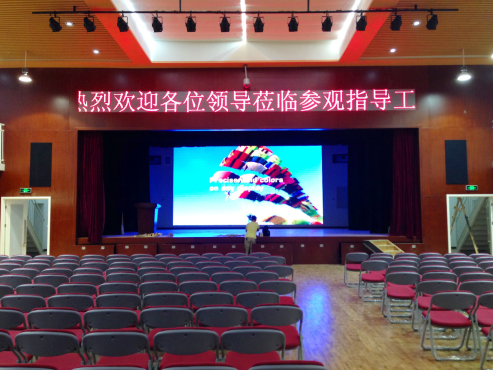 LED顯示屏亮度高低有什么好處？