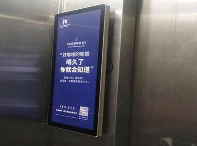 電梯里的液晶廣告機是如何連接到網(wǎng)絡(luò)，達林廣告機廠家為您解答