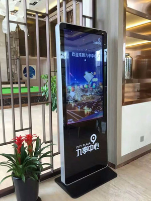 液晶廣告機如何達(dá)到更好的效果？